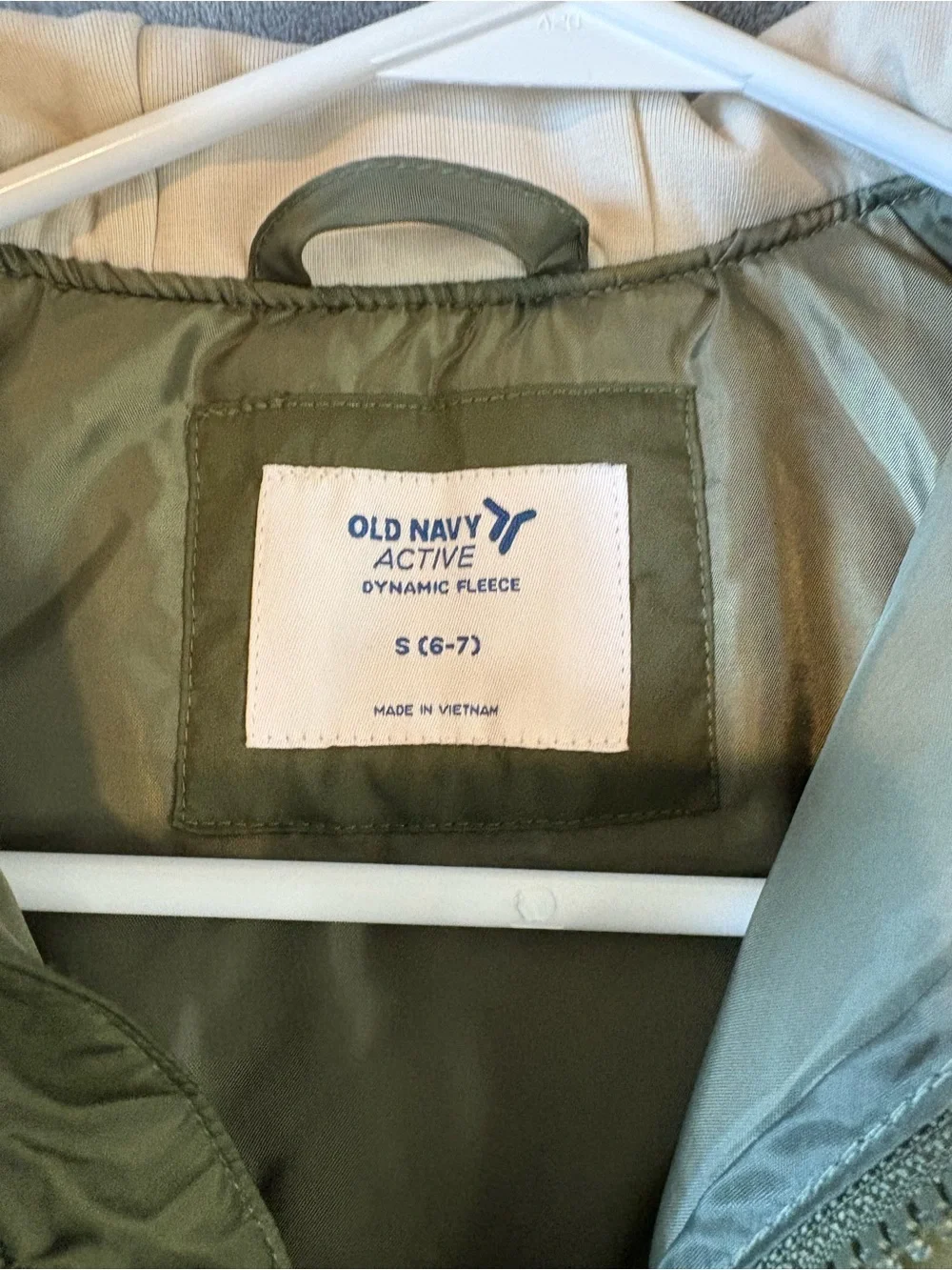 Old Navy olive green